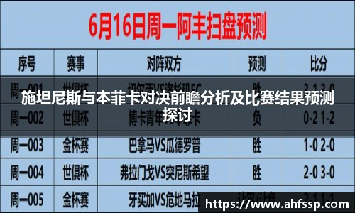开运电竞