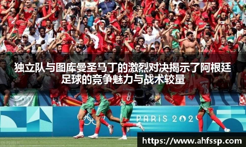 开云电竞