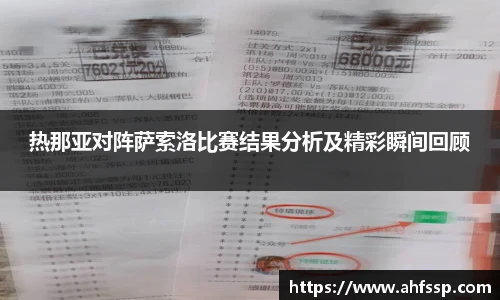 开云电竞官网
