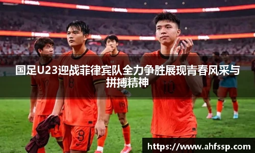 yy易游体育网址