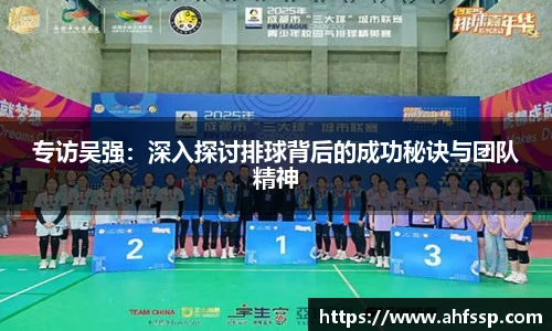 yy易游体育网址