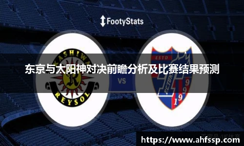 米乐yy易游体育