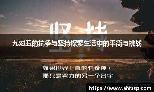 yy易游体育网址